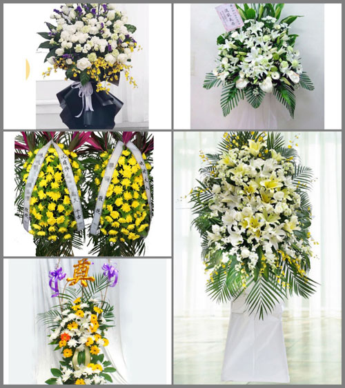 西藏那曲申扎县恰乡白事花篮预定